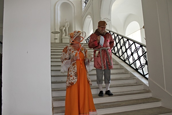 Pohádka Hraběnčiny zlaté papuče (divadélko Kůzle), Národní zemědělské muzeum Kačina